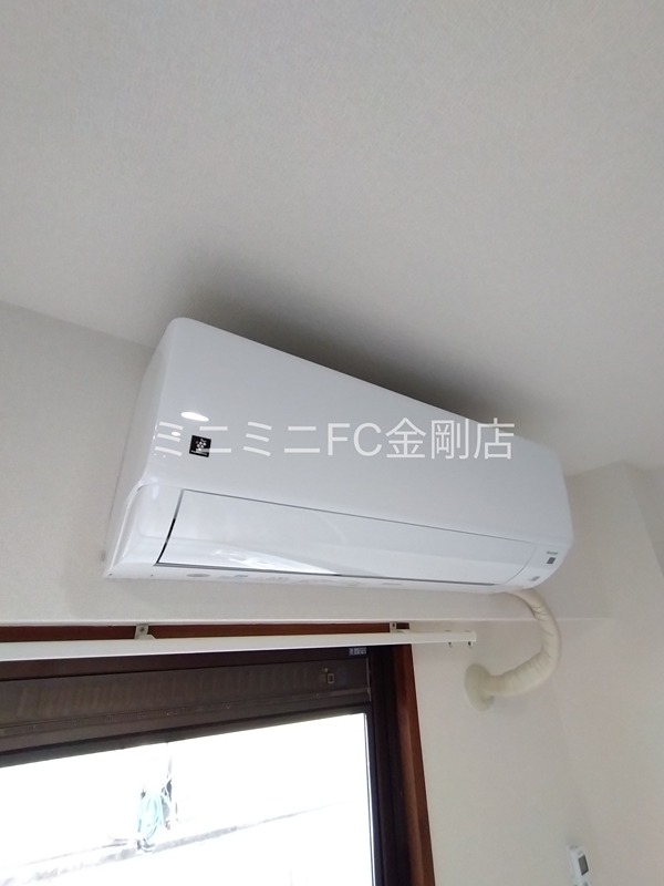 メゾン中塚 その他3