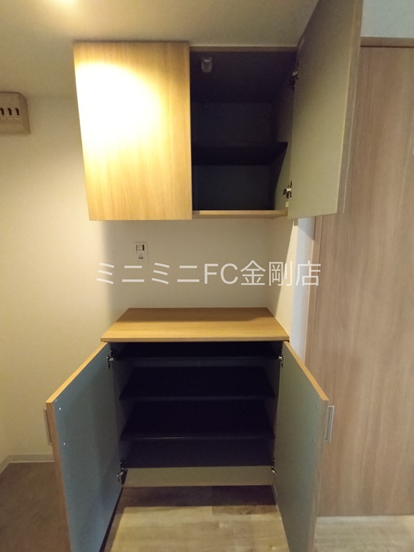 メゾン中塚 その他8