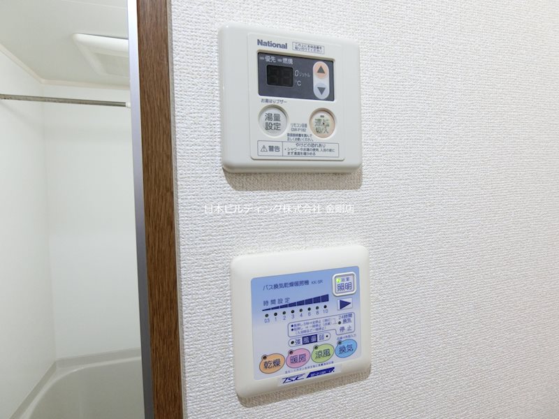 アンプルールフェールフォルス その他5