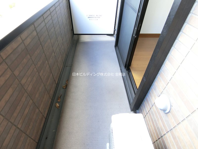 アンプルールフェールフォルス その他12