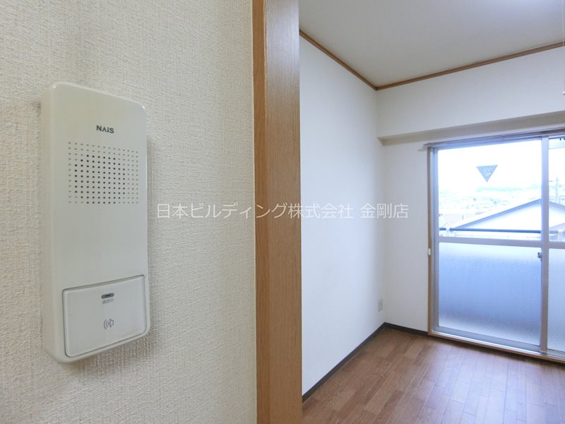 アーバンドゥ金剛 その他1