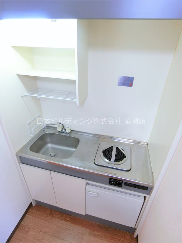 アーバンドゥ金剛 キッチン