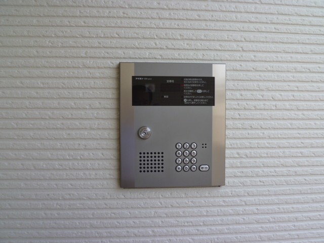 アン その他外観2