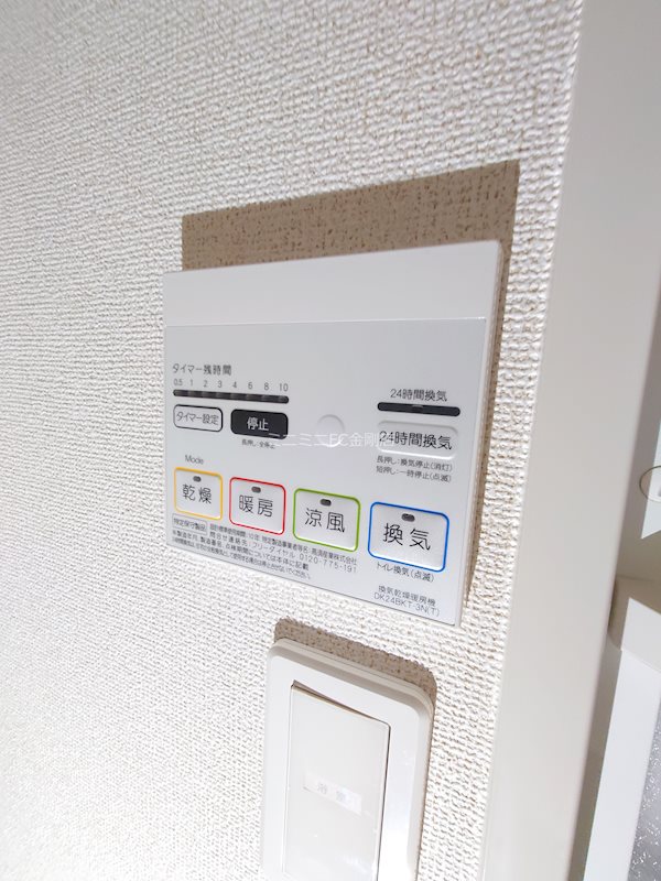 メゾン　ソレイユⅣ その他8
