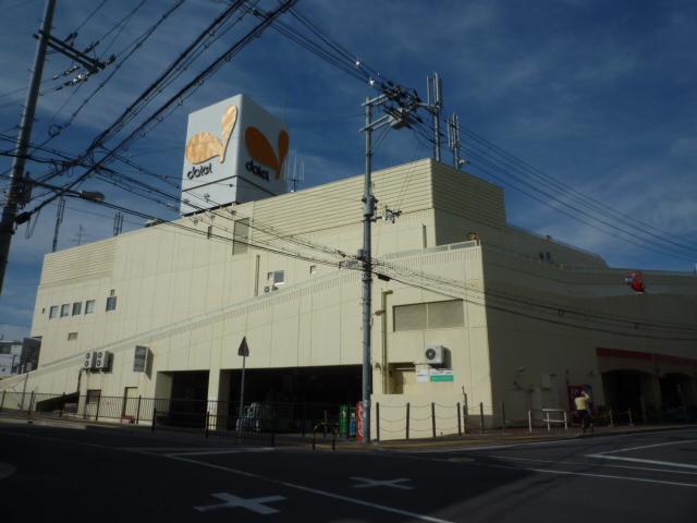 パイン北野田 周辺画像3