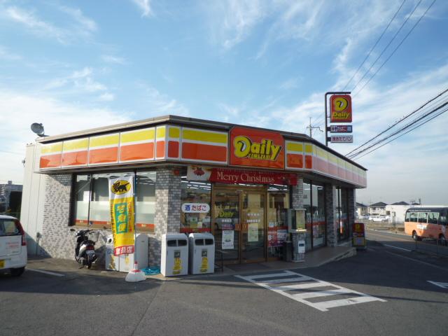 パイン北野田 周辺画像4