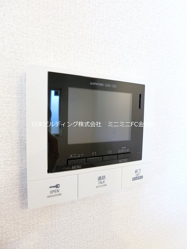 AVENIR その他7