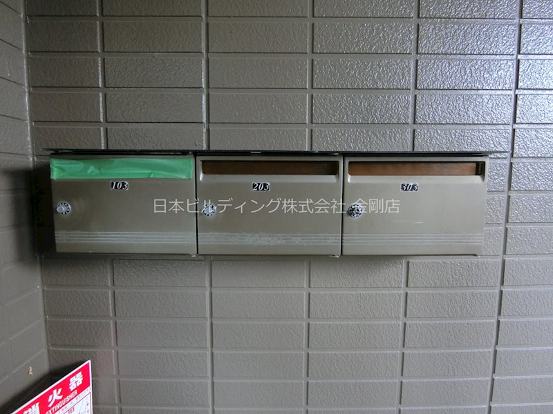 ルポザン泉ヶ丘 その他外観6