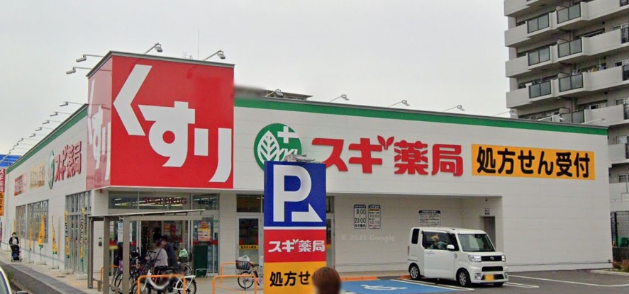 ファミールタカゼン　Ｅ棟 周辺画像3
