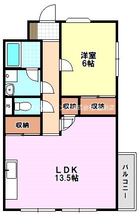 山本マンション 間取り図