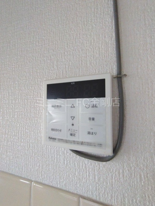 山本マンション その他5