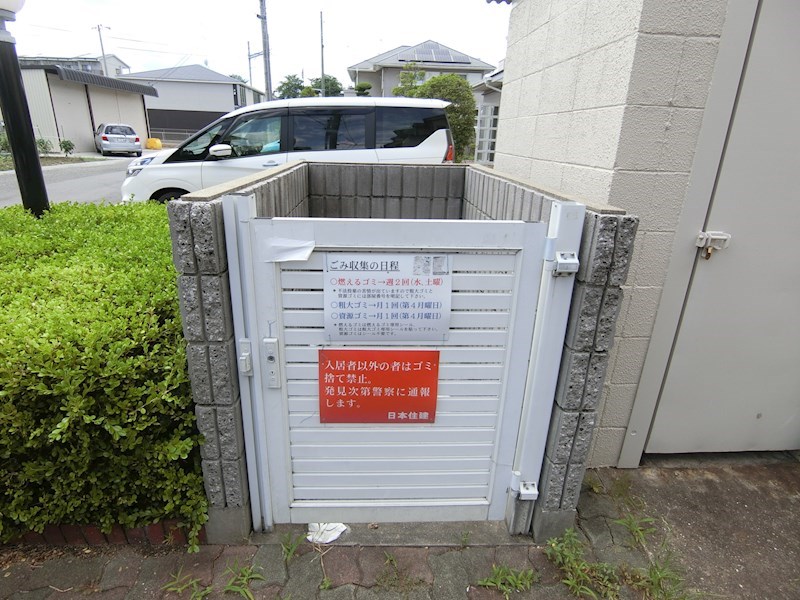 サンフル狭山 その他外観4