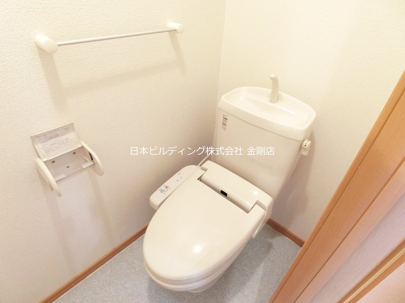 グリーンアンジュⅡ その他1