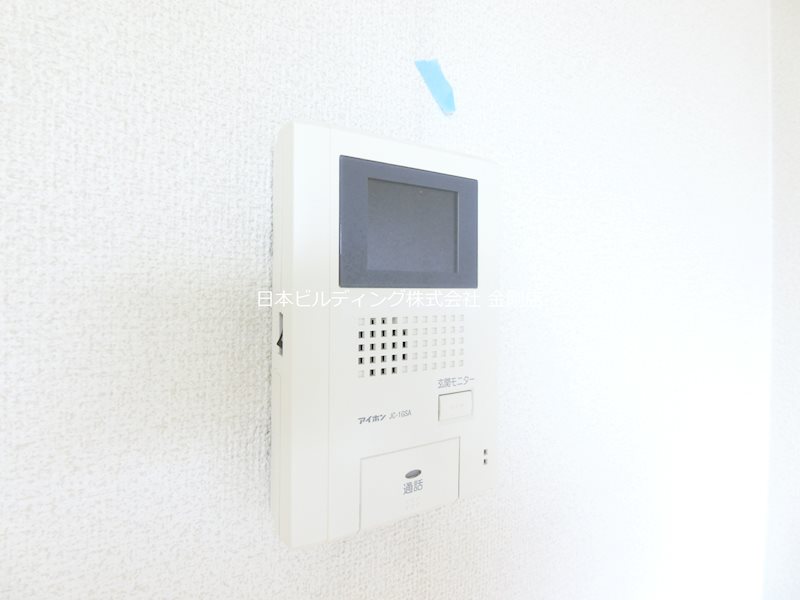 グリーンアンジュⅡ その他4