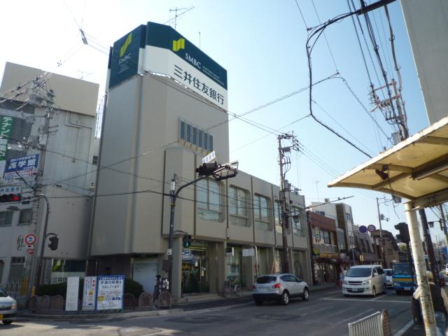 マイデンハイツ 周辺画像6