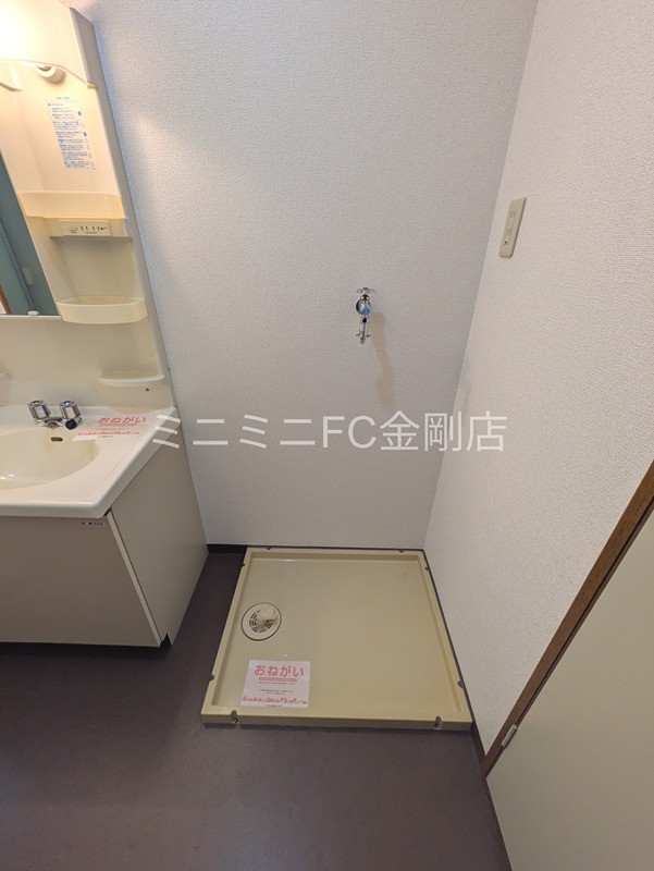 ガーデンハウス その他3