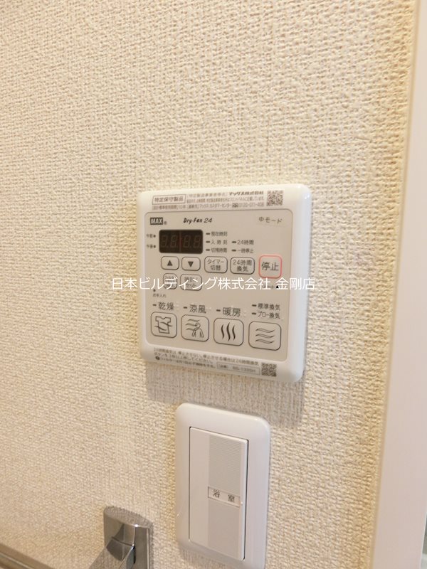 Gran Feliz その他8