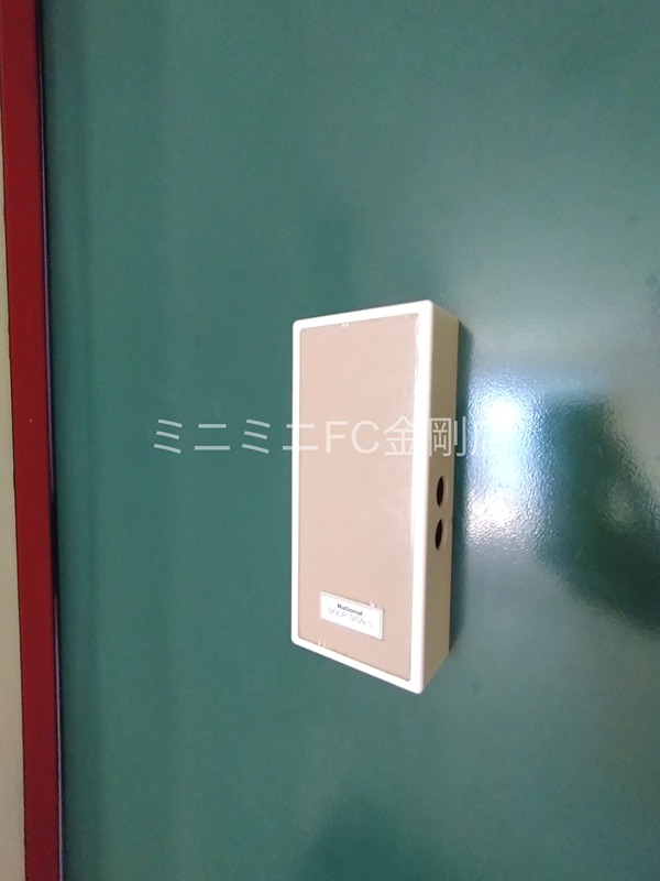 ハイツ深阪南Ⅰ その他6