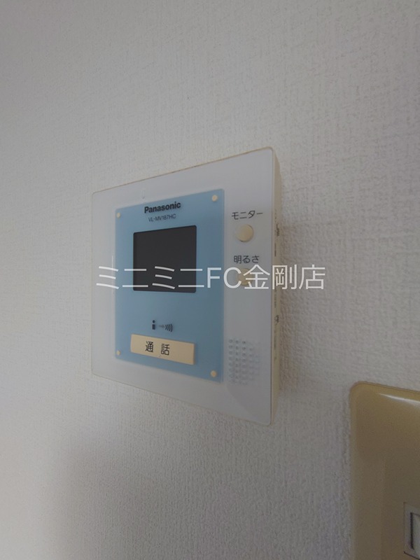 パストラル和泉  その他3