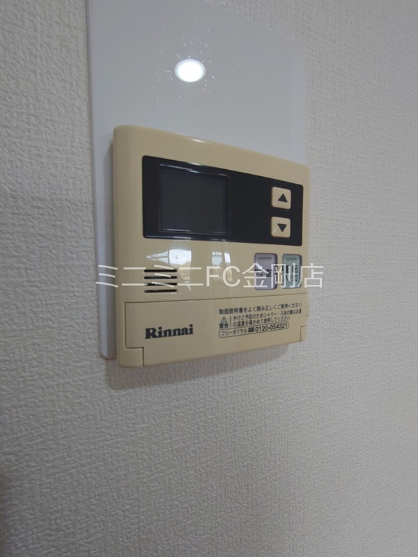 パストラル和泉  その他10
