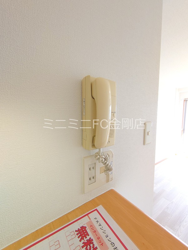 FKマンション その他3