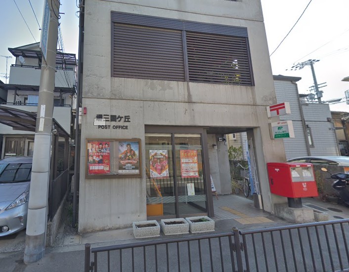 グリーンハイムINOUE 周辺画像8