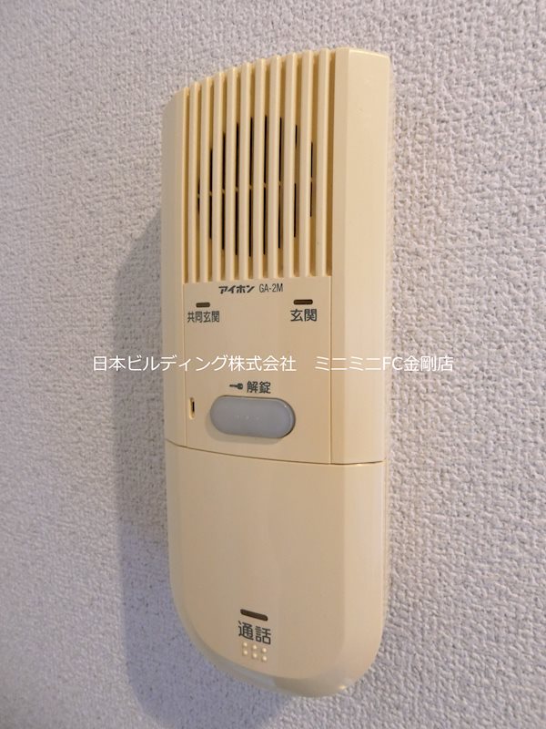 ベルヴィー大美野 その他3