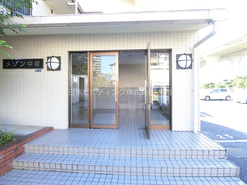 メゾン中塚 その他外観1