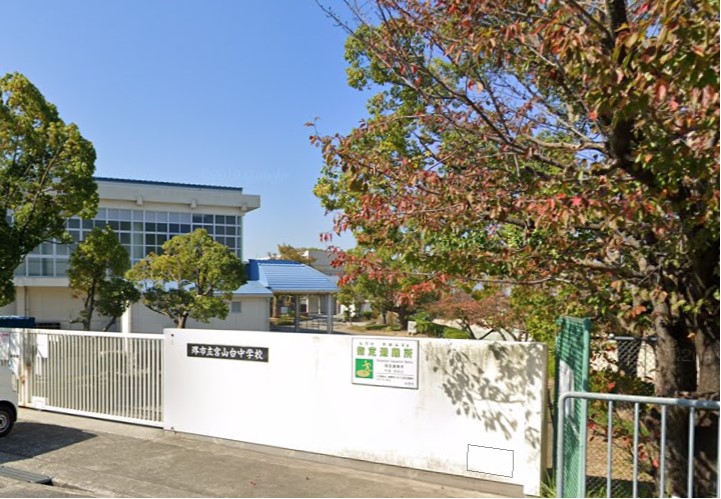 泉北宮山台団地3号棟 周辺画像6