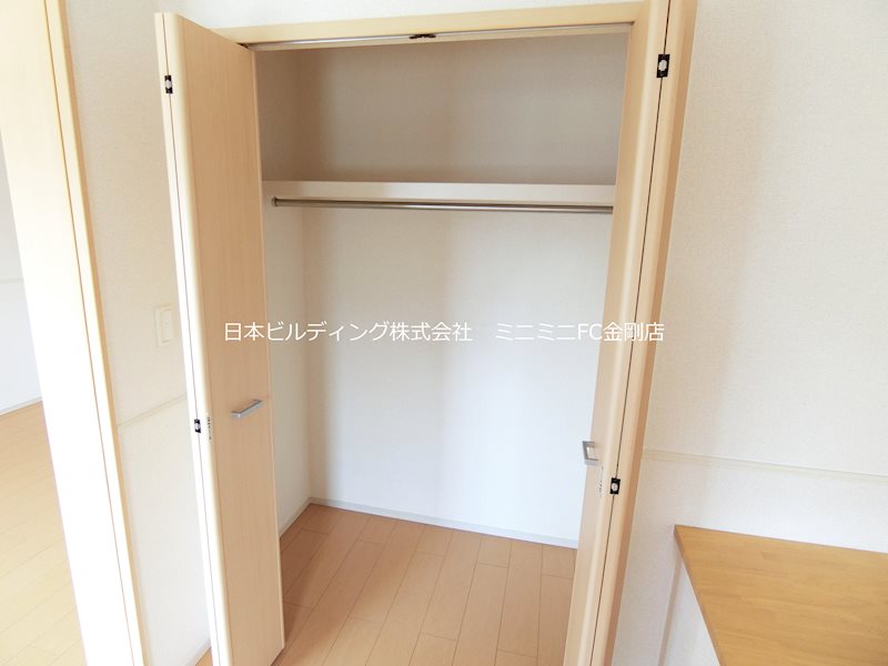 シェーネ　康 その他11