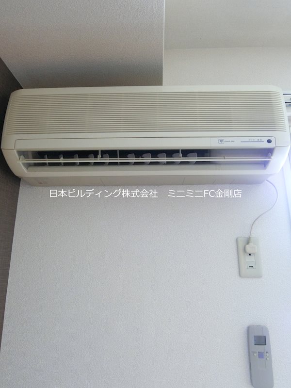 シャルム加太 その他8