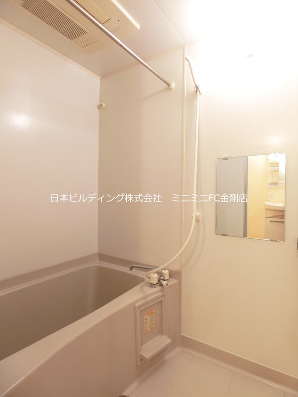 シャルム加太 風呂画像