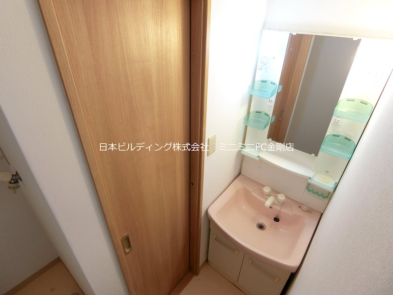 山中文化 その他4