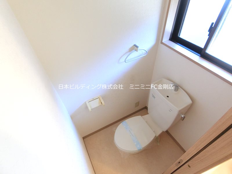 山中文化 その他6
