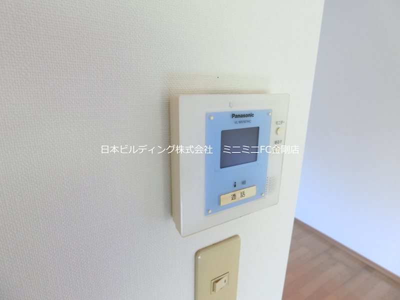 山中文化 その他17