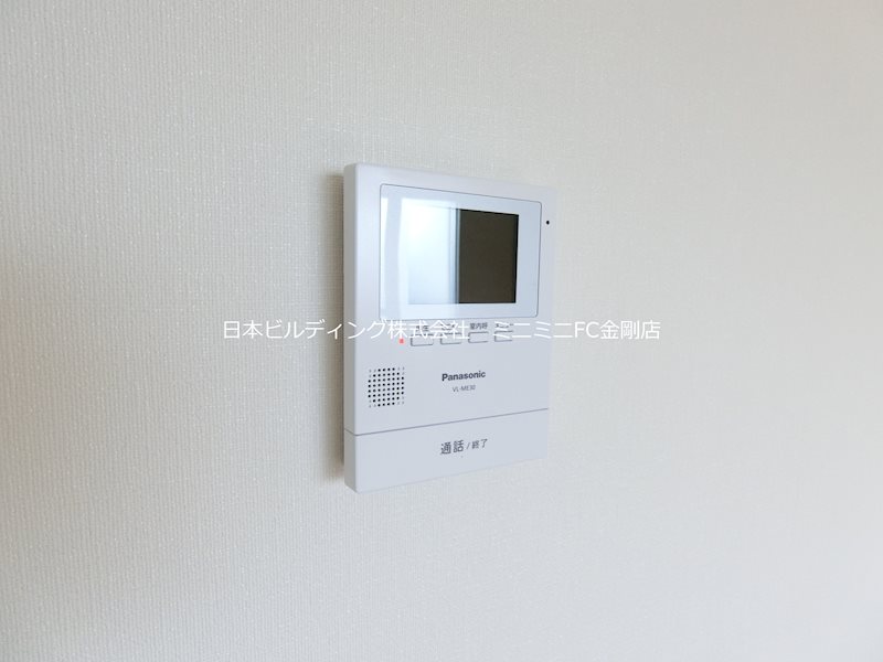 カルムハイツ千代田 その他3