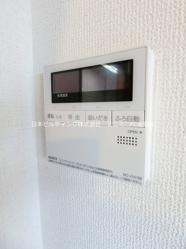 Breeze court その他4