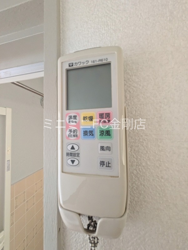 和泉市阪本町貸家 その他5