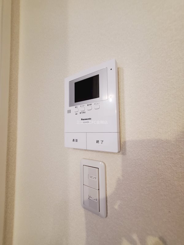 シャーメゾンレグルス その他5