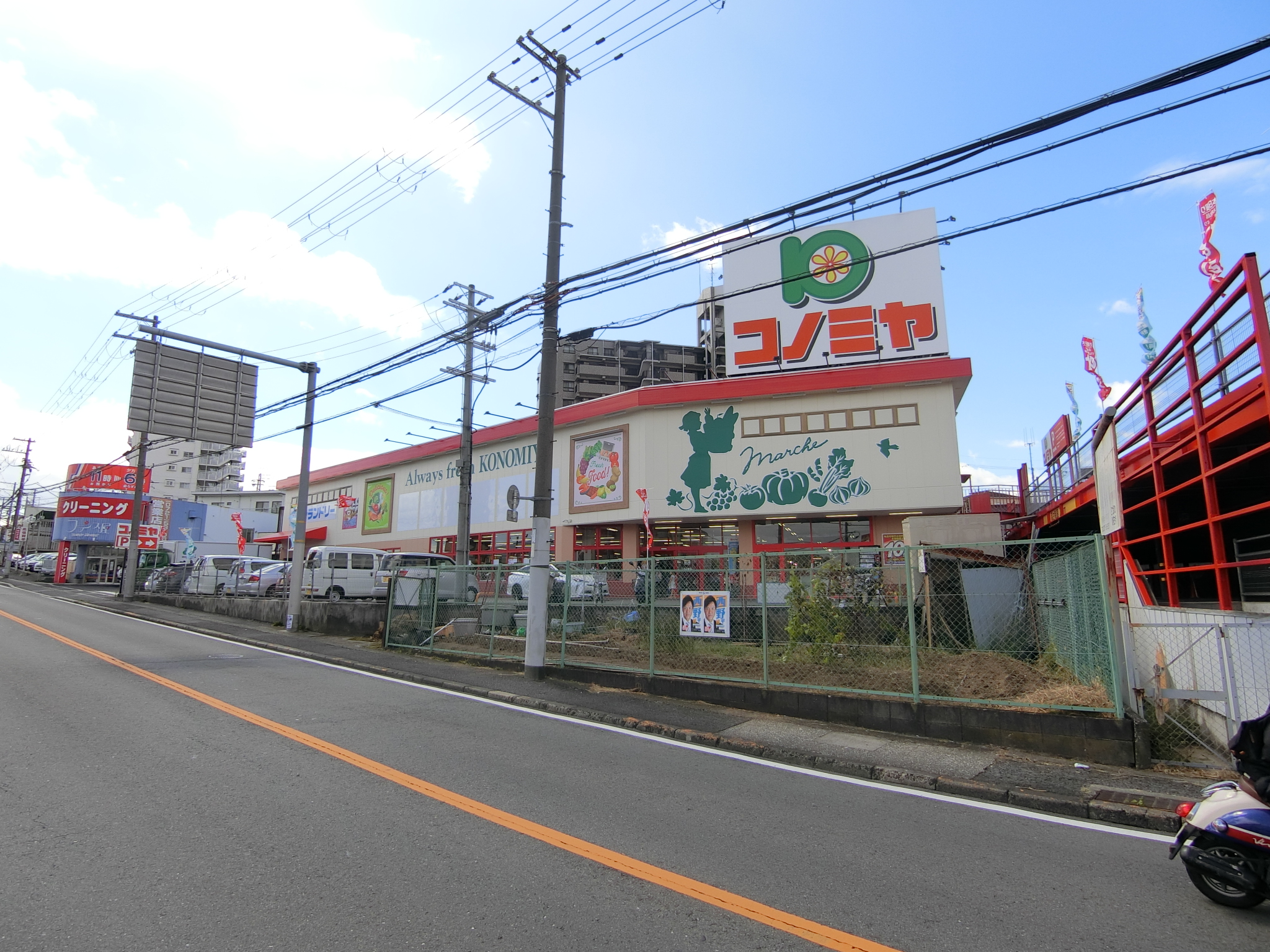 河内長野市木戸2丁目戸建貸家 周辺画像1