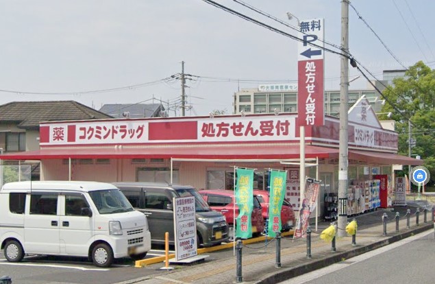 河内長野市木戸2丁目戸建貸家 周辺画像3