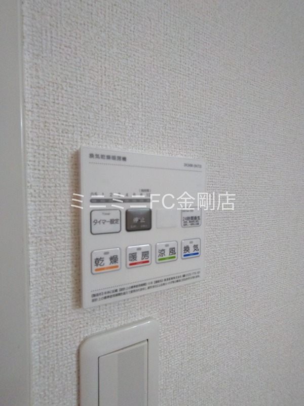 カンフォートＧ・Ⅰ その他6