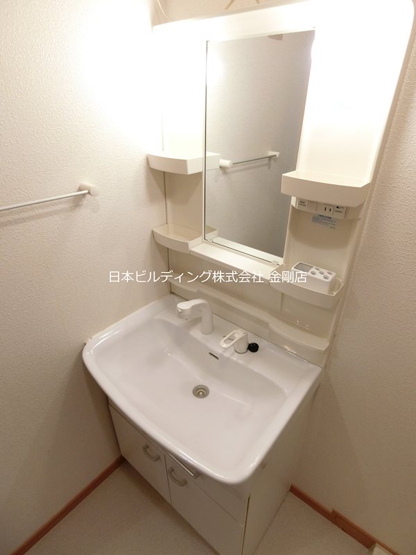 グランウィン その他2