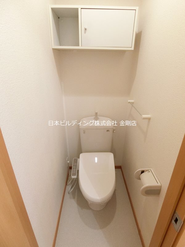 グランウィン その他3
