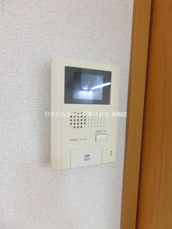 グランウィン その他4