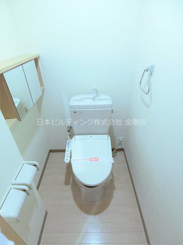 サンフォレスタ・和泉 その他6