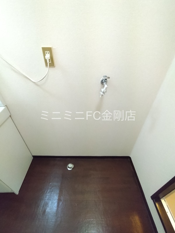 パナタウンアミ その他6
