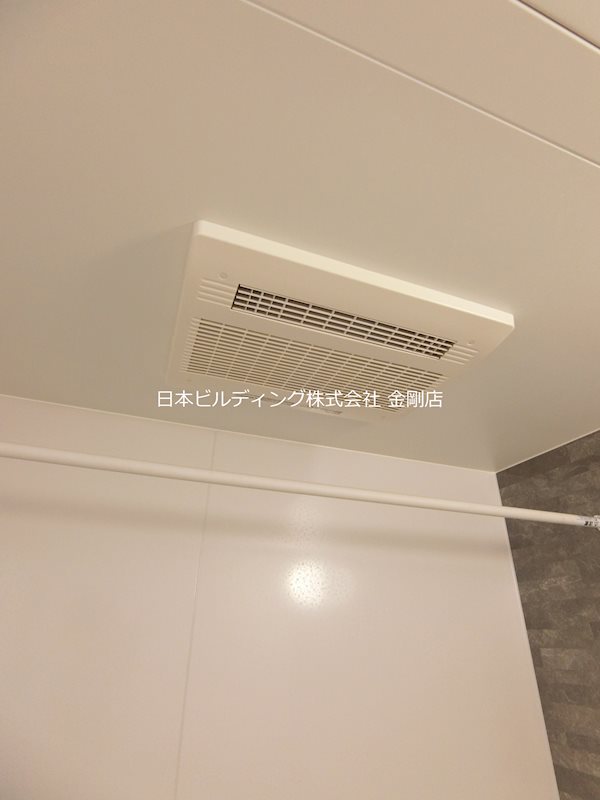 ベレオ光明池 その他10