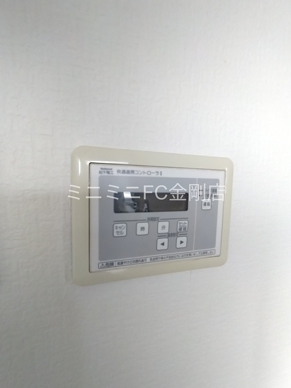 アスガルド その他5