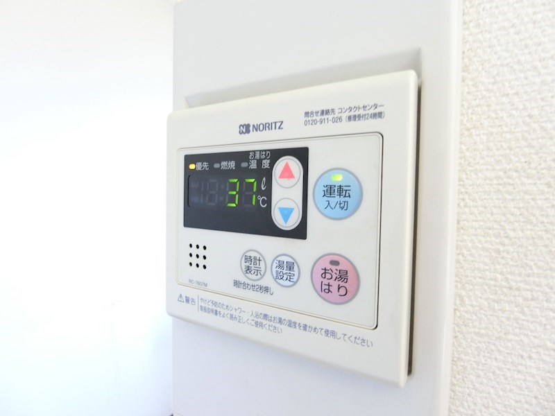 ハイツモンテリブロ その他12
